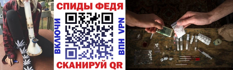 АМФЕТАМИН Premium  Семёнов 