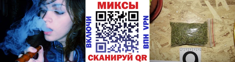Бутират GHB  Семёнов 