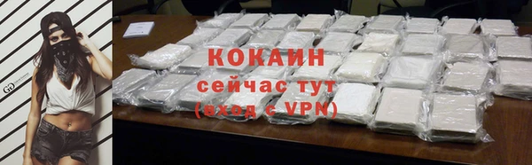 гашиш Аркадак