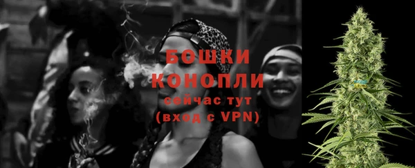 герыч Семилуки