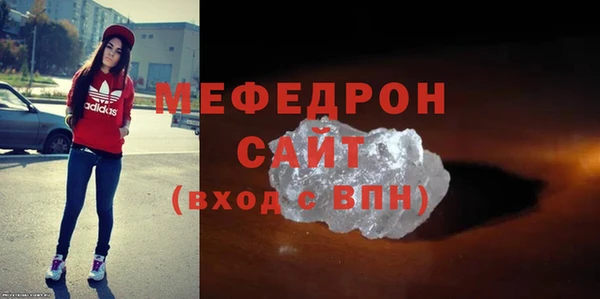 spice Семёнов