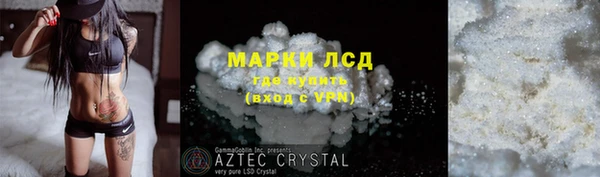 гашиш Аркадак
