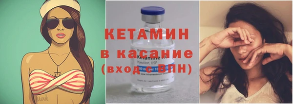 гашиш Аркадак