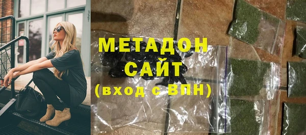 гашиш Аркадак