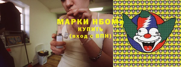 герыч Арсеньев