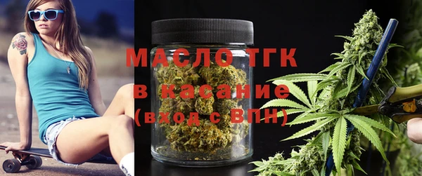 гашиш Аркадак