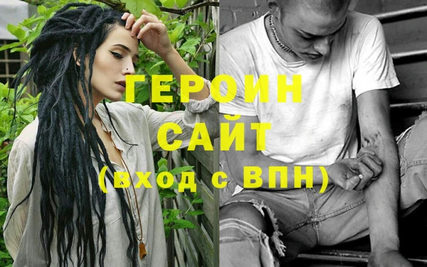 амфетамин Семикаракорск