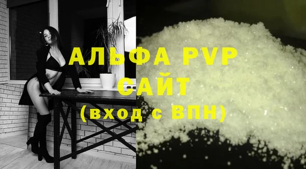 гашиш Аркадак