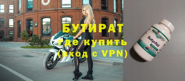 гашиш Аркадак