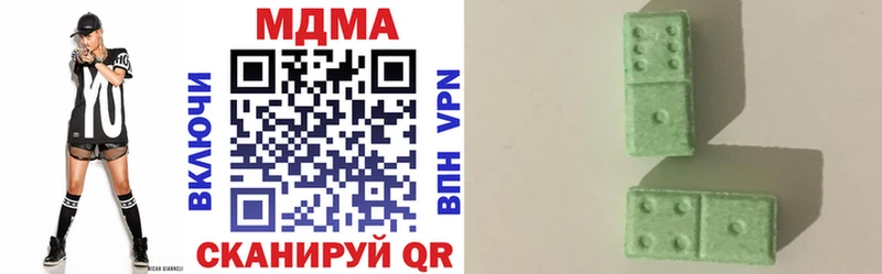 MEGA ТОР  Семёнов  MDMA молли 